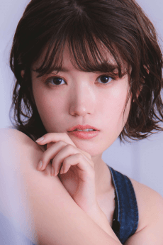 Karen Miyama