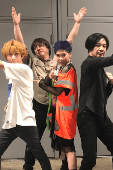 KISIDA KYOUDAN & THE AKEBOSI ROCKETS