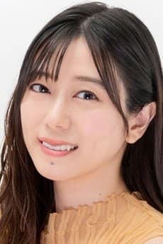 Eri Suzuki