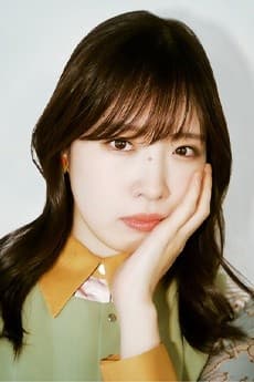 Yuiko Oohara
