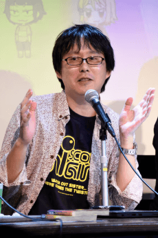 Shinya  Tsuruoka