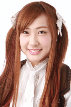 Kana Shinohara