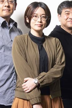 Emi Hirai