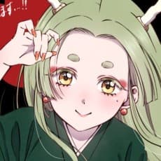 Nozomi Beniya