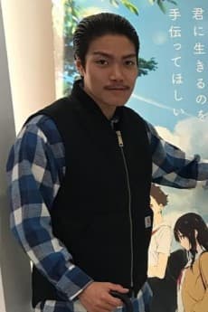 Isamu Nagakura