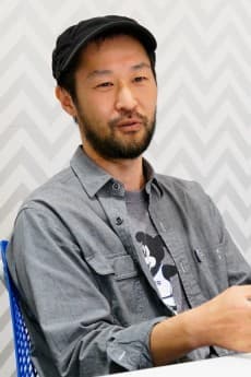 Toshio Oohashi