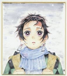 Akane Okabe