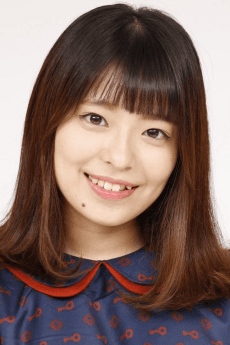 Ami Aimoto