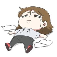 Tomomi Igarashi