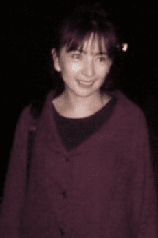 Mitsuko Komura