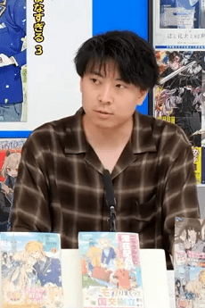 Kazuki Amamiya