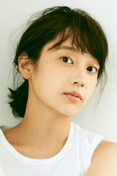 Kurumi Shimizu