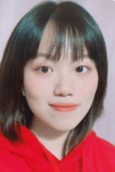 Yujin Chen