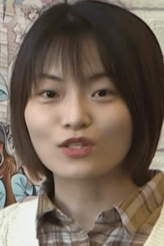 Susu Wang