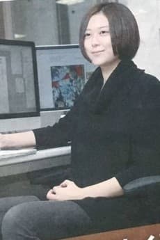 Erika Masato