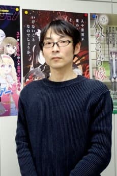 Hiroto Kumagai