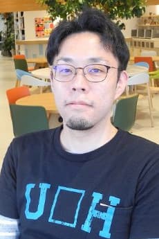 Yuu Kanemaru