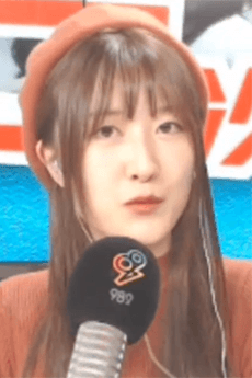 Xian Chu