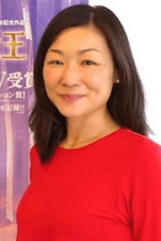 Orika Hiromura