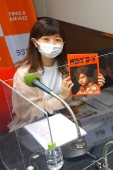 Marika Hirasawa