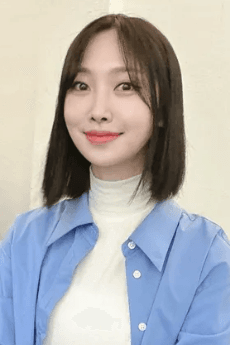 Bo-na Kim