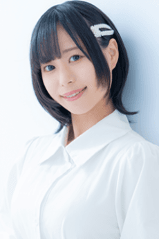Seina Katou