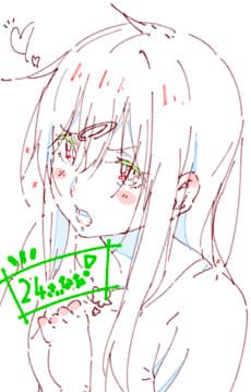 Niii