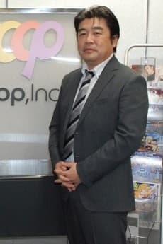 Atsushi Sakamoto