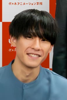 Kentarou Okada
