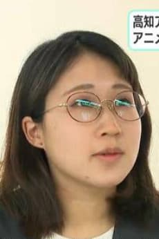 Chifuyu Hosomi