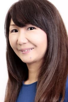 Maimi Tanaka