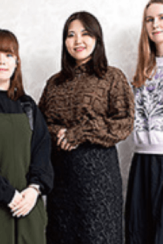 Aoi Hasebe