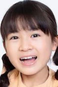 Chise Nittsu