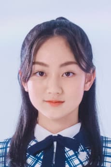 Emma Tsukishiro