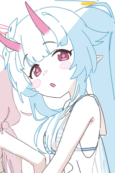 Wata