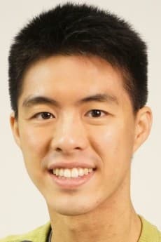 Preston Yeung