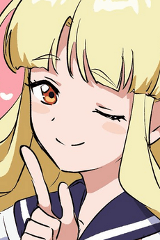 Yuuna Tanaka