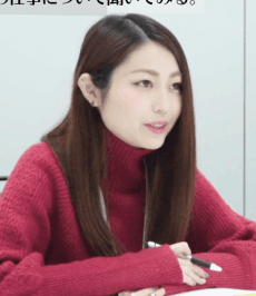 Megumi Takeuchi