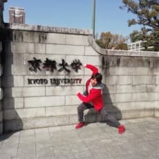 Shouta Yamaguchi