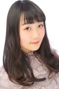 Kanna Yanagida