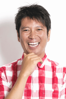 Kenichi Seki