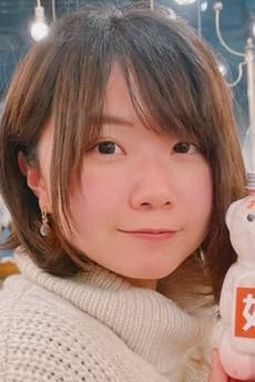 Mari Miyama