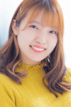Arisa Nakada