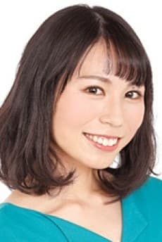 Arisa Natsume