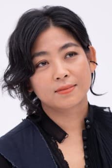 Yayako Uchida