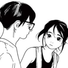 Raisu