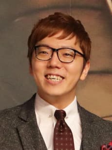 Hikaru Kaihatsu