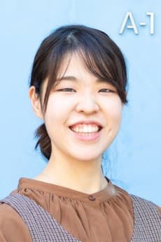 Kana Hara