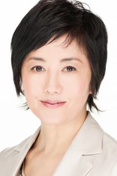 Etsuko Komiya