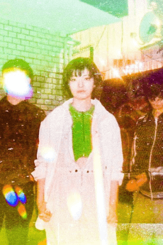 Meiyo Densetsu